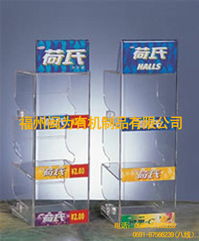 闽为有机架 食品工业的品质基石与创新实践